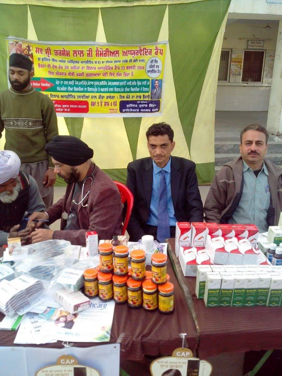 Public service camp organized by Dr. Bhupinder Arora to offer free consultations